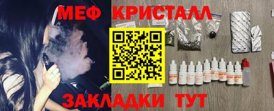 амфетамин Рязань