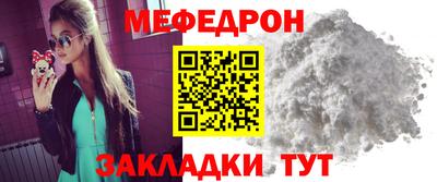 амфетамин Рязань