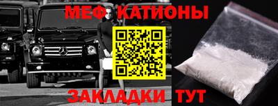 амфетамин Рязань