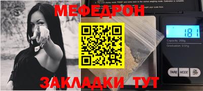 амфетамин Рязань