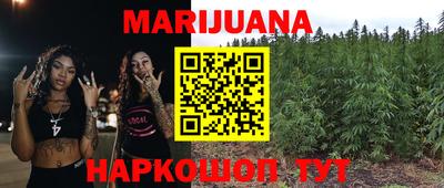 амфетамин Рязань