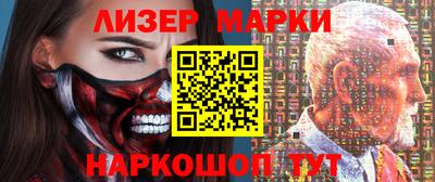 амфетамин Рязань