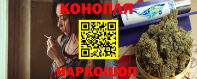 стаф Рыбинск