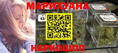 стаф Рыбинск