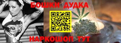 амфетамин Рязань