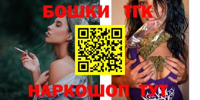 амфетамин Рязань