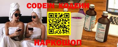 амфетамин Рязань