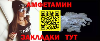 марихуана Рузаевка