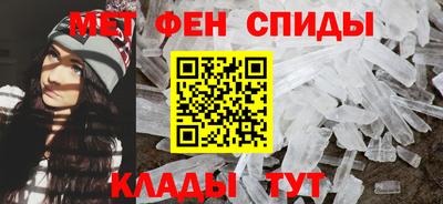 марихуана Рузаевка