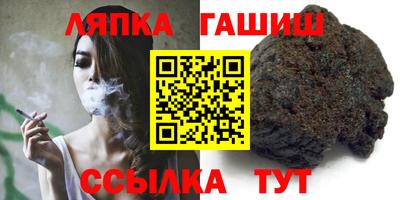 амфетамин Рязань