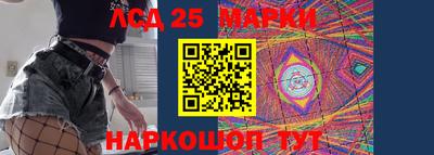 амфетамин Рязань